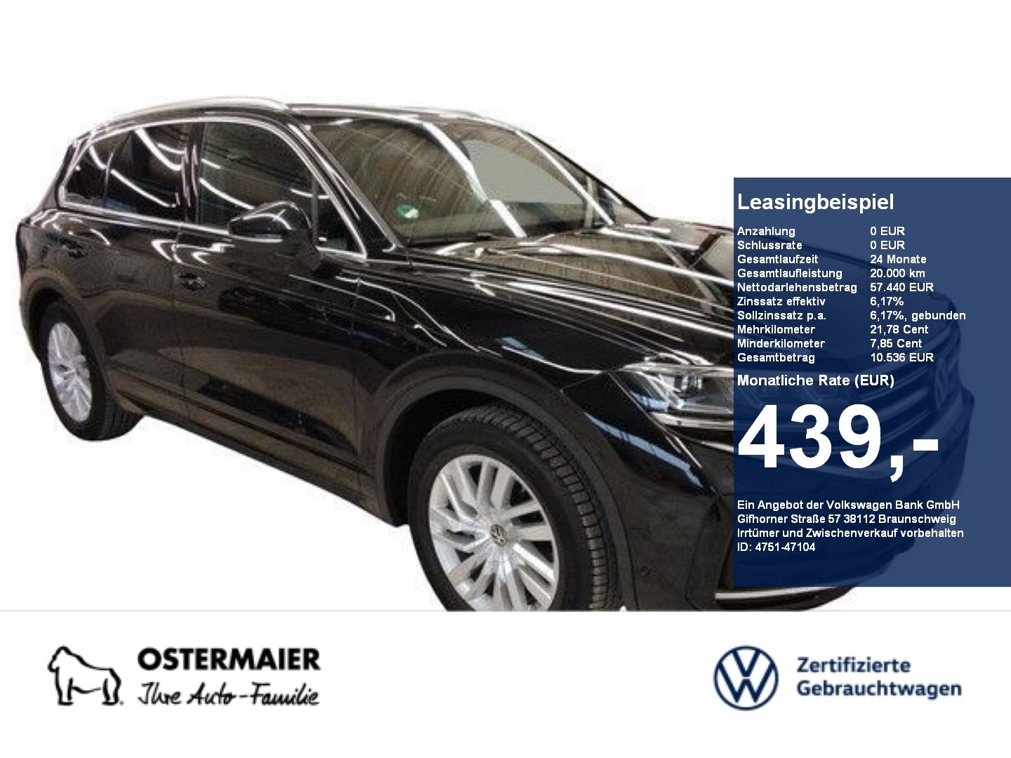 Volkswagen Touareg - Bild 1