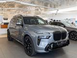 BMW X7 xDrive40d M Sport Pro Massage PANO AHK Standh - : Geländewagen, Automatik