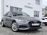 Audi A4 Avant 40 TDI S-tronic quattro/MATRIX/AHK/1.H