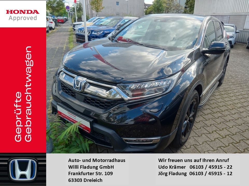 Image of Honda CR-V