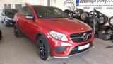 Mercedes-Benz !!!TOP ANGEBOT!!! Mercedes Benz GLE 450   ... - Mercedes-Benz GLE 450 von privat