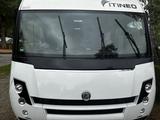 Itineo MJB 740 - Itineo Wohnwagen & Wohnmobile