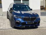 BMW X5 M50i G Power Tuning - BMW: Tuning