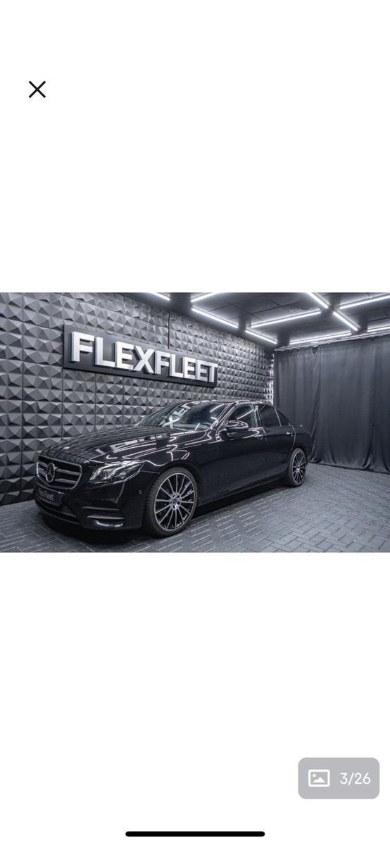 Mercedes-Benz E 220