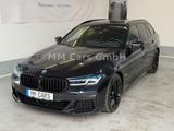 BMW 540d xDrive Touring M Sport Pro ACC|AHK|HK|HUD| - BMW 540 in Düsseldorf