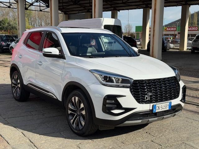 Image of Other Other