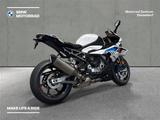 BMW S 1000 RR - Motorräder in Düsseldorf