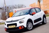Citroën C3 Feel*NAVI*CARPLAY*KLIMA*LED - Citroën C3: Feel