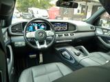 Mercedes-Benz GLS 350 GLS -Klasse- AMG line-4Matic - Mercedes-Benz GLS 350 aus 2021