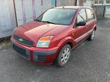 Ford Fusion 1.25  - rote Ford Fusion