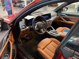 BMW i4 M50 - Leder, DAP, Hamann Kardon,  AHK - BMW i4 von privat