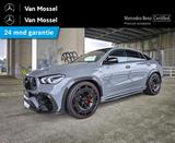 Mercedes-Benz GLE 63 AMG Coupé S 4MATIC+ / BRABUS ROCKET 900/