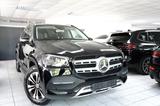 Mercedes-Benz GLS 350 d 4M 6 SITZE HUD MBUX BURMESTER MASSAGE - gebrauchte Mercedes-Benz GLS 350 aus dem Jahr 2020