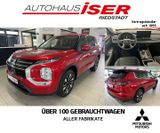 Mitsubishi Outlander Plug-In Hybrid 2.4 4WD Plus - Mitsubishi Outlander New cars
