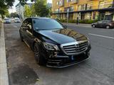 Mercedes-Benz S 400 d 4MATIC L AMG Paket 2.Hand - Mercedes-Benz S 400 von privat