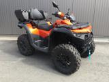 CFMOTO CFORCE 850 Touring Allrad, EPS, ABS, Koffer - QUAD ALLRAD