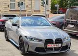 BMW M4 Competition xDrive|1Hand|HUD|HarmandKardon - BMW M4 in Oberhausen