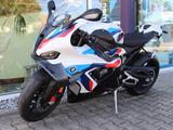 BMW M 1000 RR Neu Modell 2025 + Sofort Verfügbar !! - BMW MODELL