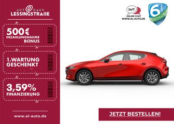 Mazda Leasing Angebot: Mazda 3 2025 e-SKYACTIV-G 2.5 140ps PRIME-Line