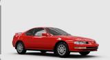 Honda Suche Privat ein Honda Prelude - Honda aus 1994