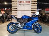 Yamaha YZF-R125 *viel Zubehör* - YAMAHA R1 125