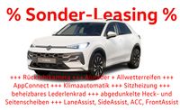 Volkswagen T-Roc - Vorschau Bild 2