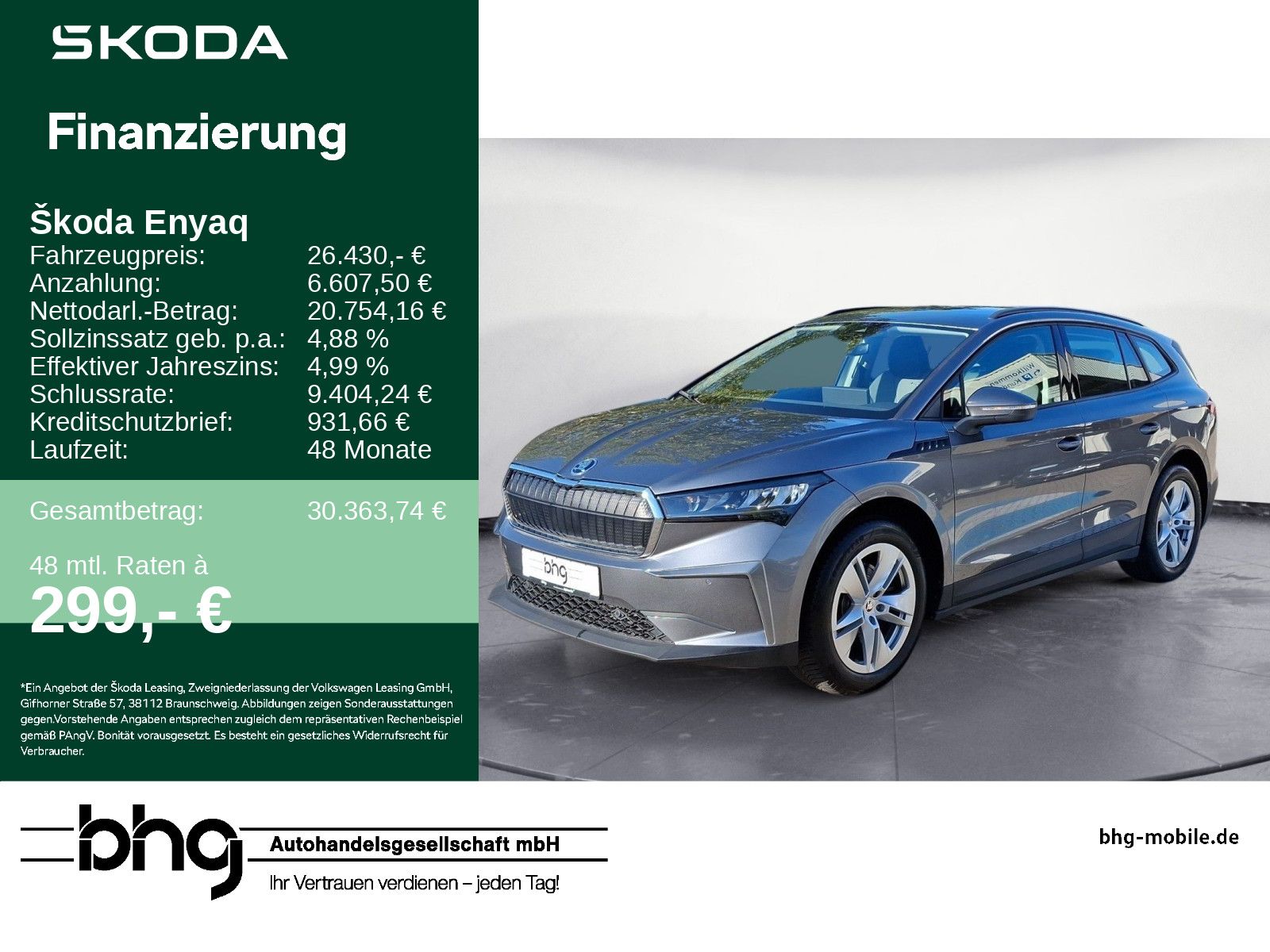 Skoda Enyaq - Bild 1