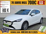 Mazda 2 Exclusive-Line 1.5 16V KAT DAB #S&S - Mazda 2: Weiß, Beheizbares Lenkrad