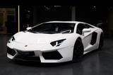 Lamborghini Aventador LP 700-4*Unfallfrei*Scheckheft* - Lamborghini Aventador mit Benzin-Antrieb: Coupe