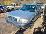 Subaru Forester 2.0 X Comfort - gebrauchte Subaru Forester aus dem Jahr 2004