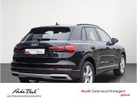 Audi Q3 - Vorschau Bild 5