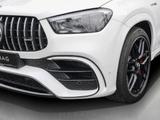 Mercedes-Benz GLE 63 AMG S COUPE PREMIUM PLUS CARBON NIGHT - Mercedes-Benz: Weiß