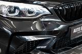 BMW M2 Competition Coupe|FUTURA EDITION|M-SITZE|H&K - BMW M2: Competition