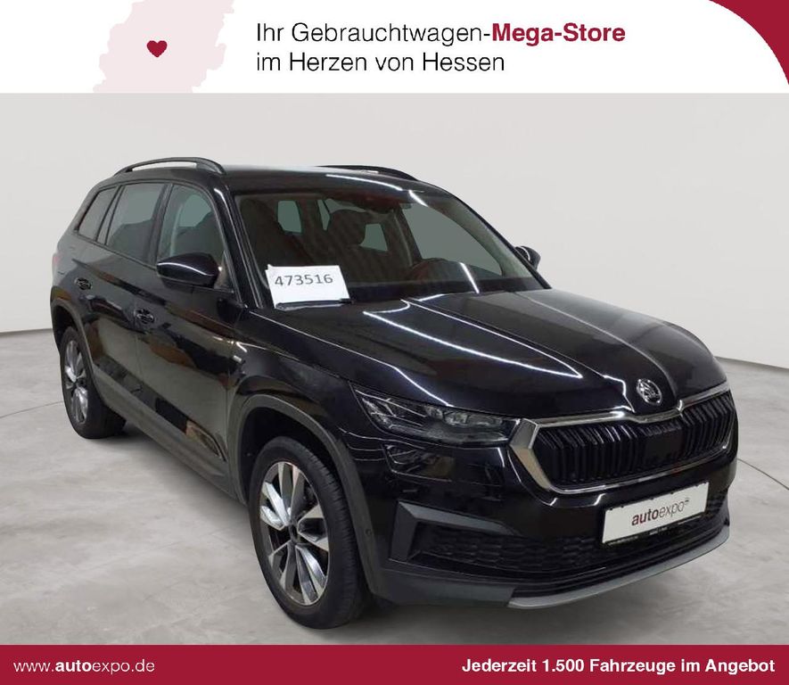 Image of Skoda Kodiaq