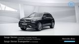 Mercedes-Benz GLE 450 4M AMG+DISTRONIC+7-SITZE+AIRMATIC+MEMORY - Mercedes-Benz GLE 450 aus 2022
