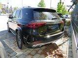 Mercedes-Benz GLE 350 de 4M AMG+Burmester+MultiBeam+Ambiente - Mercedes-Benz Ambiente