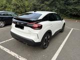 Citroën C4 PureTech 130 Stop&Start C-SERIES EAT8 C-S... - Citroën C4: Privatanbieter