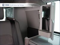 Volkswagen T6 California - Vorschau Bild 21
