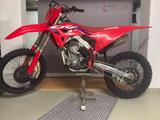 Honda CRF 450 R - HONDA CRF450R