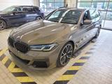 BMW 540d xDRIVE TOURING M SPORT SHADOW/ACC/PANO/HuD - BMW 540 in Dortmund