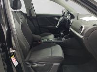 Audi Q2 - Vorschau Bild 5