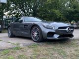 Mercedes-Benz AMG GT S 4.0 V8 S DCT S | Carbon | Voll | Pano | - Mercedes-Benz AMG GT S Gebrauchtwagen