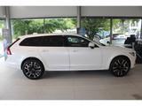Volvo V90 Cross Country B4 Diesel Cross Country Plus'' - Volvo Gebrauchtwagen in Ludwigsburg