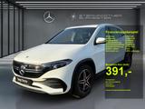 Mercedes-Benz EQA 250 AMG+Navi+SHZ+MBUX+Kamera+Ambiente+DAB+ - Mercedes-Benz Elektroautos
