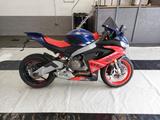 Aprilia RS 660 - APRILIA SPORTLER