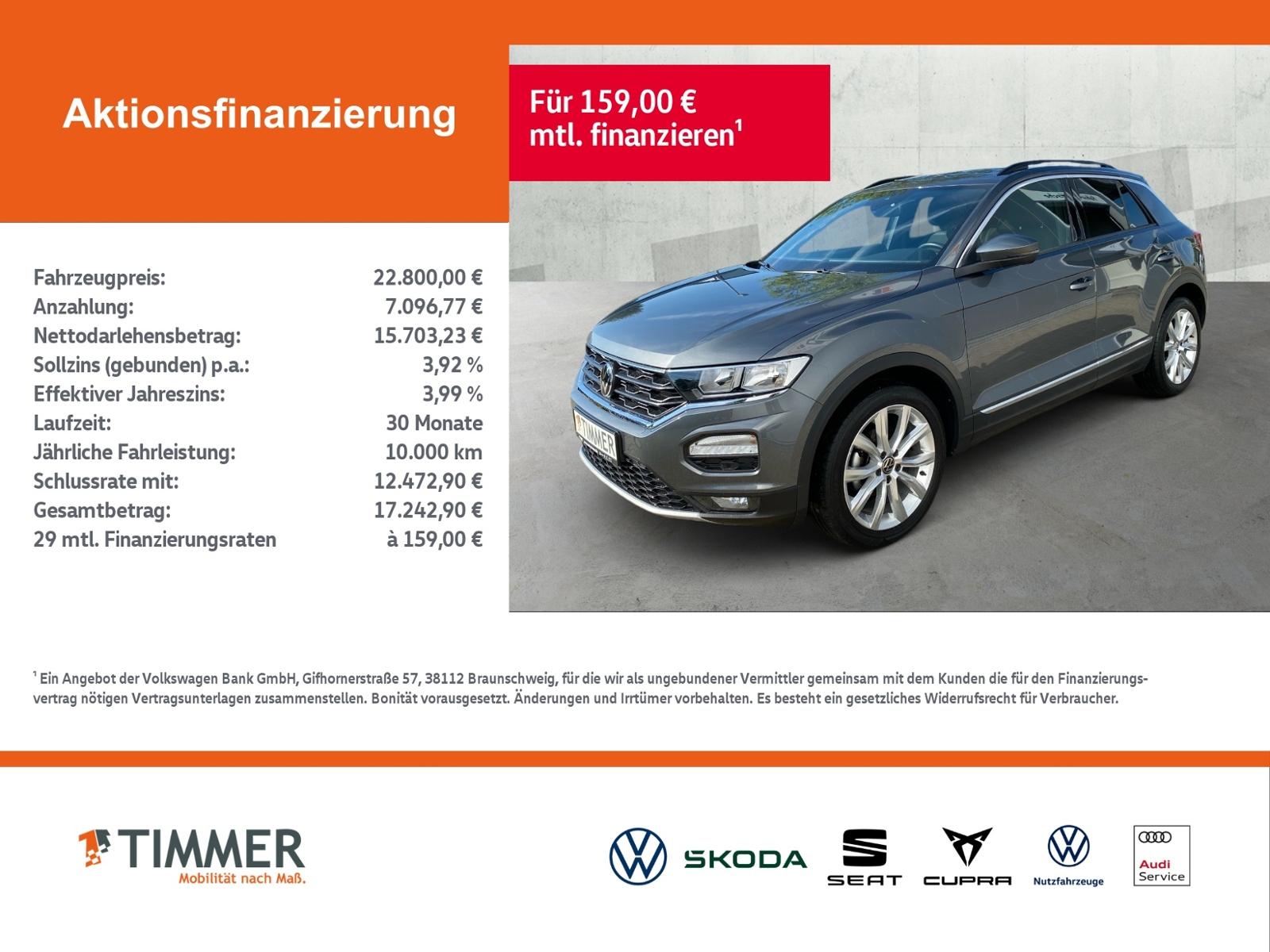 Volkswagen T-Roc 1.5 TSI DSG SPORT +RKAM +VIRTUAL +NAVI +SH