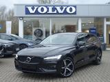 Volvo V60 Ultra B4 Dark/B&W/Massage/AHK/360°/Pano/BLIS - Volvo V60: Ultra Dark