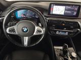 BMW M550i xDrive AHK/SHZ/MASS/LASER/HUD/hk/360/S-LÜF - gebrauchte BMW M550 aus dem Jahr 2023