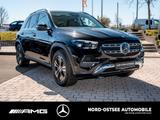 Mercedes-Benz GLE 450 d 4M MULTIBEAM AHK MEMORY 360° BURMEST. - Mercedes-Benz GLE 450 in Hamburg