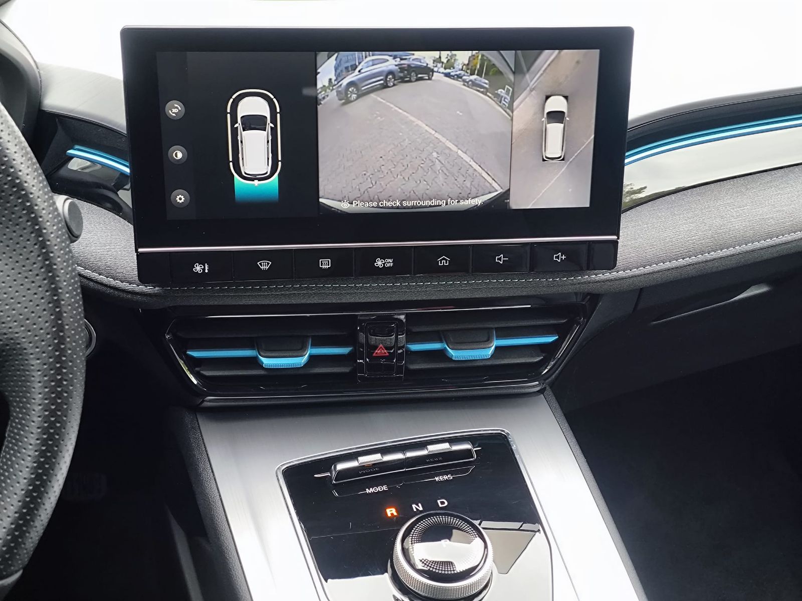 Fahrzeugabbildung MG 5 51 KWH Luxury NAVI+LEDER+SHZ+LED+DAB+ACC+360°